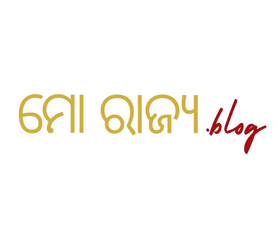 ମୋ ରାଜ୍ୟ.blog Logo